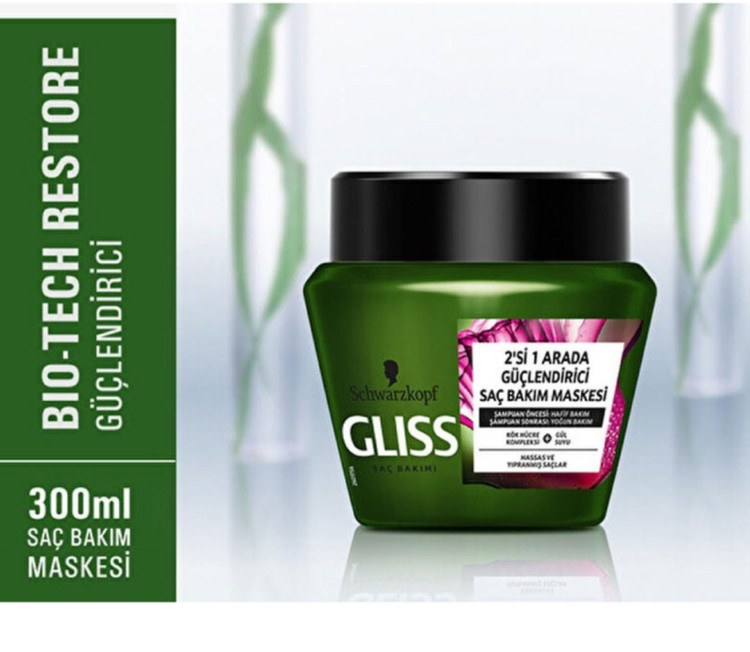 ماسک مو بازسازی کننده BIO-TECH RESTORE گلیسGLISSحجم ۳۰۰میل